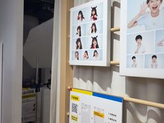 -方快-照相馆(金桥国际店)
