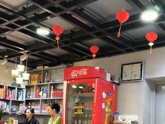 -东起顺总店(中山门店)