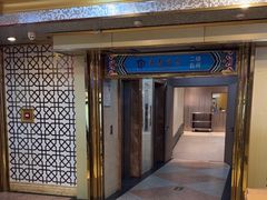 -海泰食府(北京总店)
