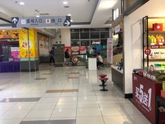 -大润发(康桥店)