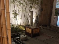 -竹里馆·淮扬菜·功夫茶(老门东店)