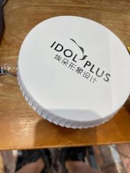-IDOL-PLUS