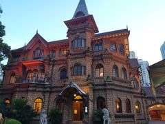 -马勒别墅饭店(静安寺店)