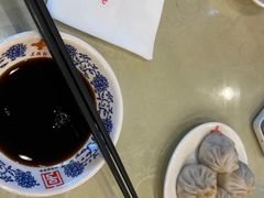 -王興記(中山路店)