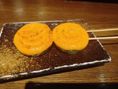 -鸟屯(三里屯店)
