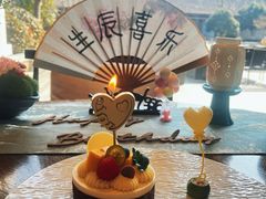 -西湖国宾馆·紫薇厅