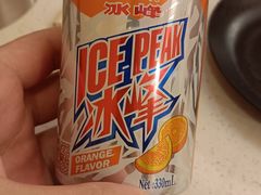 -蚝太郎 • 海鲜烧烤(建国路创始店)