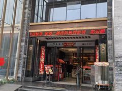 -牡丹宴·正宗洛阳菜·水席专家(国家牡丹园店)