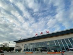 -惠东南站