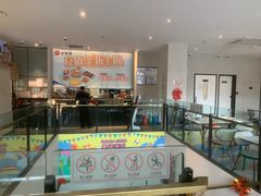 -必胜客(石佛营店)