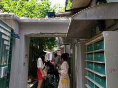 -蓉城西二道无名冒菜(西二道街店)