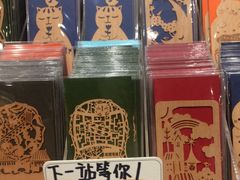 -猫的天空之城概念书店(印象城购物中心店)