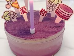 层层爆浆葡萄蛋糕-好利来(幸福一家店)