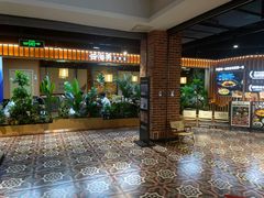 门面-云海肴·汽锅鸡·云南代表菜(天山百盛优客店)