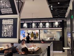 -太二酸菜鱼(SM城市广场店)