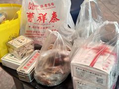 -矮子馅饼(大成路店)