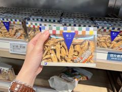 -楼上(尖沙咀店)