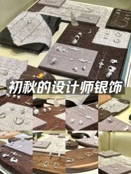 点击看大图 -HeyJewel全球独立设计师原创首饰集合店