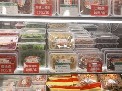 零售区-二斗栗子(西湖道店)