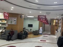 -雅悦齿科(顾村公园店)