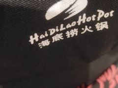 -海底捞火锅(北京路店)