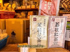 -华联发展销售中心(十月初五街店)