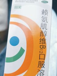 -复旦大学附属儿科医院