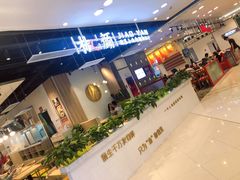 -椒颜酸菜小鱼(万寿路店)