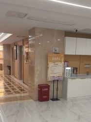 点击看大图 -南京康美美容医院·旗舰店