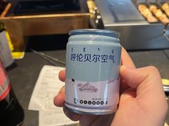 -很久以前羊肉串(朝阳路店)