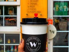 -W CAFE(甜爱路店)