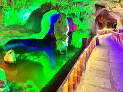 -星湖旅游景区七星岩