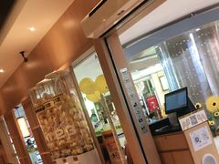 -元气寿司(新城市广场店)