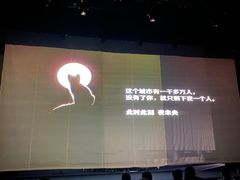 -星尘艺术空间