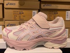 -五环Outlets(高新工厂店)