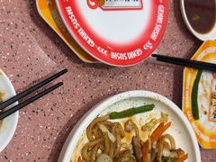 -元气寿司(环球港店)