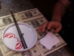 -蛙来哒(东城万达店)