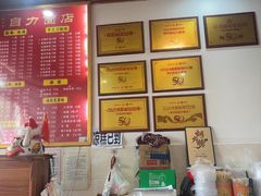 -华兴街自力面店