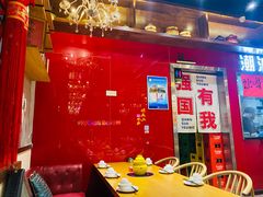 -郭婆婆疯子鸡·土货江湖菜馆
