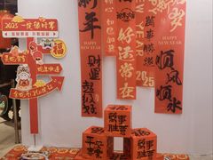 -沈阳百联购物中心(青年大街店)
