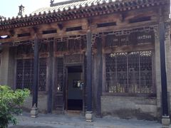 -山西王家大院