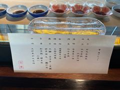 -元熹会席料理