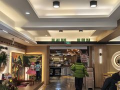 -海兰江石锅饭(水上店)