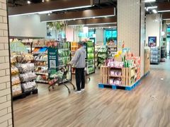 -7fresh七鲜(大族广场店)