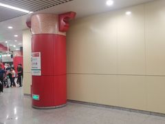 -王府井(地铁站)