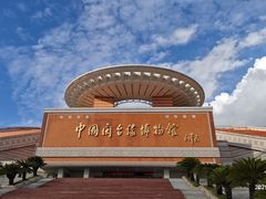 -中国闽台缘博物馆