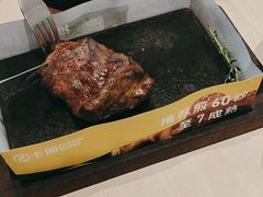 -卡朋西餐(东方广场店)