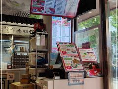 -荔银肠粉·非遗手藝(夫子庙店)