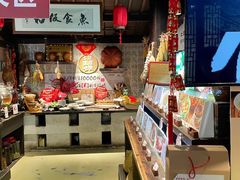 零售区-鱼食饭稻·苏浙土菜17年老馆子(平江路店)