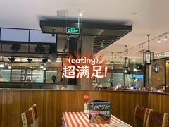 -西贝(满都海公园店)